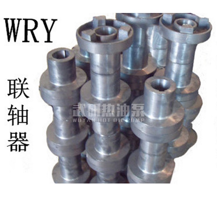 聯(lián)軸器、皮帶聯(lián)軸器 (導(dǎo)熱油泵聯(lián)軸器、熱油泵聯(lián)軸器、導(dǎo)熱油循環(huán)泵聯(lián)軸器)