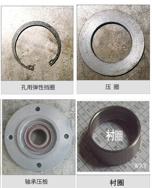 襯圈、卡簧、擋圈、墊片圈、軸承蓋板類